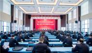 阜陽卷煙廠：以高站位大格局奮力打造阜煙差異化競爭新優勢