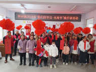 固鎮縣仲興鎮舉辦元宵節民俗文化活動