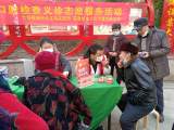 合肥包河：口腔义诊进社区
