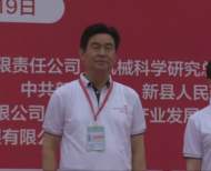 辭職近10年的周口市原市長被查 岳文海這十年在干什么？