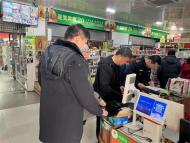 銀屏市場所：強化環(huán)節(jié)監(jiān)管，共創(chuàng)國家食品安全示范城市