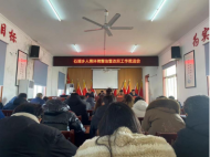 固鎮縣石湖鄉：三舉措提高農村改廁實效