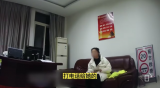 离奇！妹妹酒驾找姐姐顶包，牵出姐夫也是酒驾