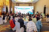 “巢來潮往·歡游海口” 2023年海口旅游推介會走進合肥 