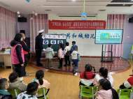 城南鎮關田畈社區：開展“文明交通?安全你我”道路交通安全宣傳志愿服務活動