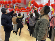 蚌山區雪華鄉（宏業村街道）第四社區開展“歡樂猜燈謎 喜迎元宵節”文化惠民活動
