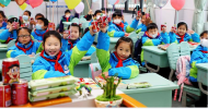 銅陵市首批市中小學心理健康教育示范學校公布