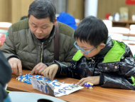 肥西縣上派鎮：趣味好時光 愛“拼”才會贏