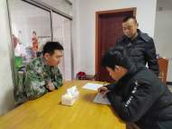 宜秀區大龍山鎮中心社區：扎實推進征兵工作助力鄉村振興