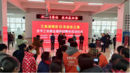 蚌山區(qū)菱湖社區(qū)：工會送崗位 樂業(yè)在江淮