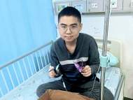 淮南一高三學(xué)子患白血病 全校師生捐款20多萬元