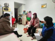 溫暖同行——蚌埠市雪華鄉社工站關愛精神障礙特殊家庭