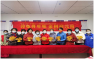 合肥市蕪湖路街道社工站：卯兔尋年味 金樹迎元宵