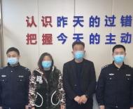 濉溪：夫妻倆在臺球室放捕魚機吸引他人參賭?雙雙被刑拘