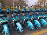 “哈啰·城市”計劃落地銅陵 騎行駕照分2.0系統上線