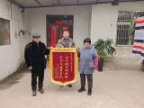 深夜火海救人的他被评为“太和好人” 并将所获奖金赠予邻居