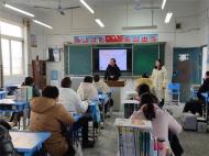 讓愛攜手 責任同行——蚌埠十六中教育集團中學部召開2022-2023學年第二學期家長會