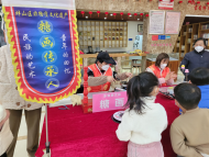 蚌山區雪華鄉（宏業村街道）煙墩社區開展系列活動歡慶元宵佳節