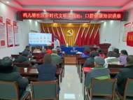 大觀區鴨兒塘社區：“三進三送”扎實做好新時代文明實踐志愿服務活動