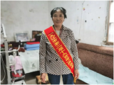 妈妈的金子，一守二十年