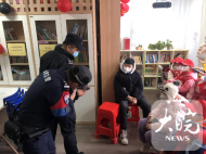 “口罩天使”新年第一課