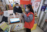 蚌山區雪華鄉（宏業村街道）第四社區開展“安全生產大檢查 消防知識進商鋪”活動