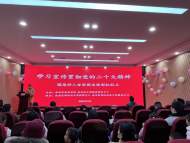 六安市金安區(qū)新時(shí)代文明實(shí)踐中心：模范好人宣講走進(jìn)彩虹社工 