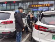 懷寧金拱派出所：行動(dòng)不便辦證難，服務(wù)送到百姓家 