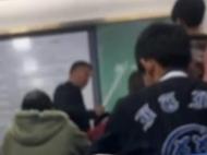 老師讓學生排隊接受體罰？江蘇一地教育局回應稱已在調查