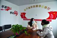 巢湖市堅(jiān)持黨建引領(lǐng) 推廣試點(diǎn)