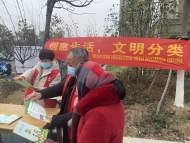 合肥市錦繡社區(qū)：創(chuàng)意生活，文明分類