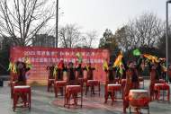 界首市舉行2023年“紅紅火火過大年”全民健身志愿服務活動暨快樂健身社區運動會