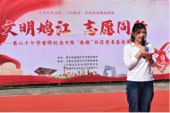 激活社區治理“活水”——蕪湖萬春社區開展公益慈善基金募捐活動
