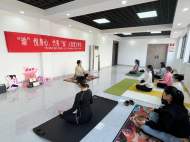 新希望社會(huì)工作服務(wù)中心：“瑜”悅身心，竹秀“伽”人歡度女神節(jié)
