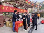 望城街道正陽社區(qū)：最美三月天 鮮花送給“她” 