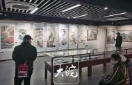 皖和一家书画情——新疆和田与安徽书画作品联展在肥开幕