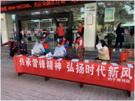 安慶市菱湖街道社工站聯(lián)合柏子橋社區(qū)：愛心義剪  暖心煥顏