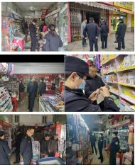 鼓樓街道開展校園周邊環境秩序專項整治 