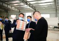 阜陽市衛生健康綜合執法支隊到阜南縣指導消毒產品生產企業工作