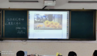 来安县半塔镇中心学校举办清明节主题教育活动：依托革命老区  传承红色基因
