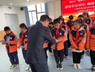 普及安全知識(shí)  保障生命安全