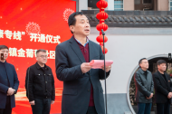 免費搭乘！合肥首條公交“健康專線”來了