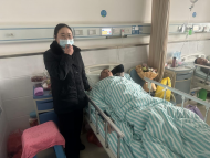  邮储银行明光市车站路支行：探望生病客户 点滴关爱暖人心