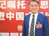 爱拼“长”会赢丨全国人大代表刘庆：打造高质量发展的核心引擎