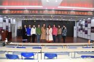 名師攜手 共促成長——合肥市於婷婷名師工作室開展跨省結(jié)對教研活動
