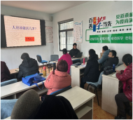合肥市琥珀街道：頤養(yǎng)身心，護(hù)腦同行——中醫(yī)食療養(yǎng)生系列講座活動