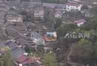 相約安徽·向春而行｜涇縣：中國傳統(tǒng)古村落馬頭村
