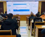 肥東縣財(cái)政局召開政務(wù)公開工作培訓(xùn)會(huì)   