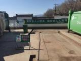 黄山中环洁：落实安全责任，推动安全发展