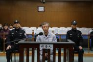 六安市政協原黨組成員、副主席劉勝一審獲刑12年半